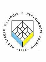 АСНУ - Асоціація фахівців з нерухомості України